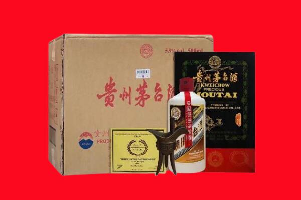 呼和浩特市剑南春周边回收